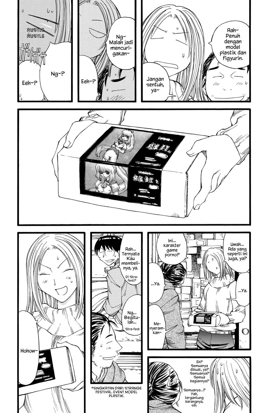 Genshiken – The Society for the Study of Modern Visual Culture Chapter 20