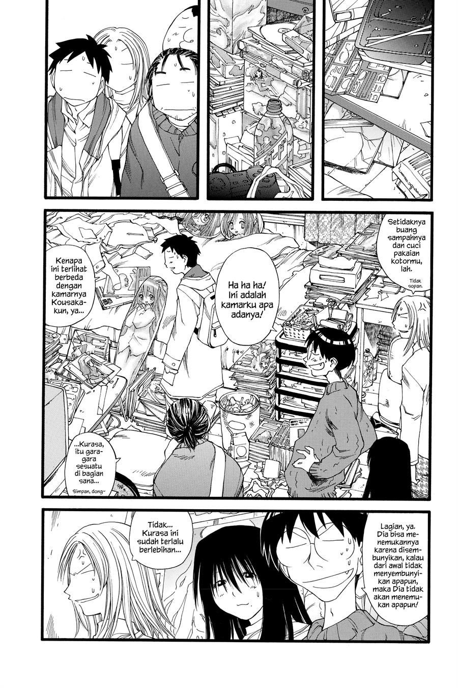 Genshiken – The Society for the Study of Modern Visual Culture Chapter 20