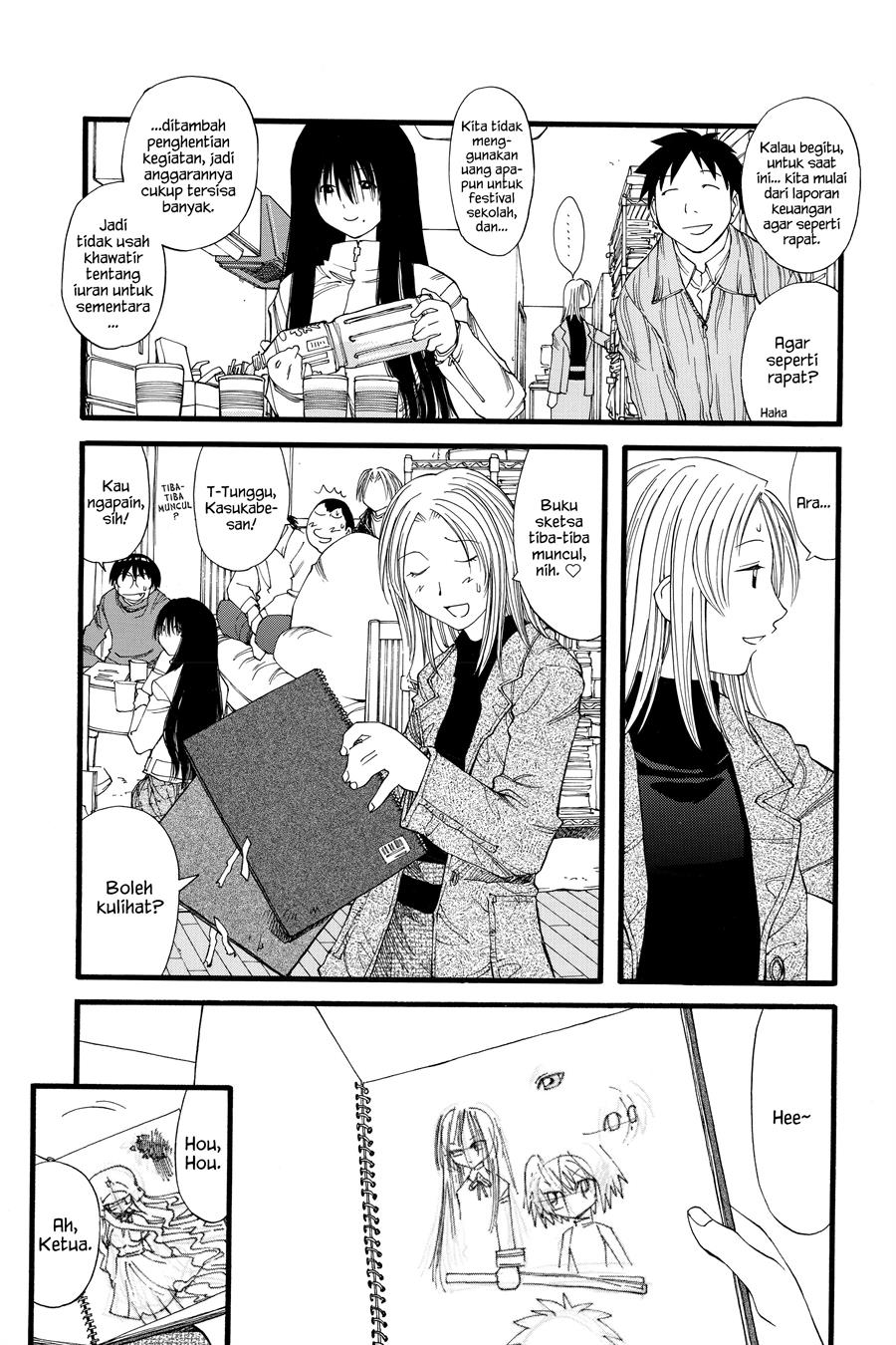 Genshiken – The Society for the Study of Modern Visual Culture Chapter 20