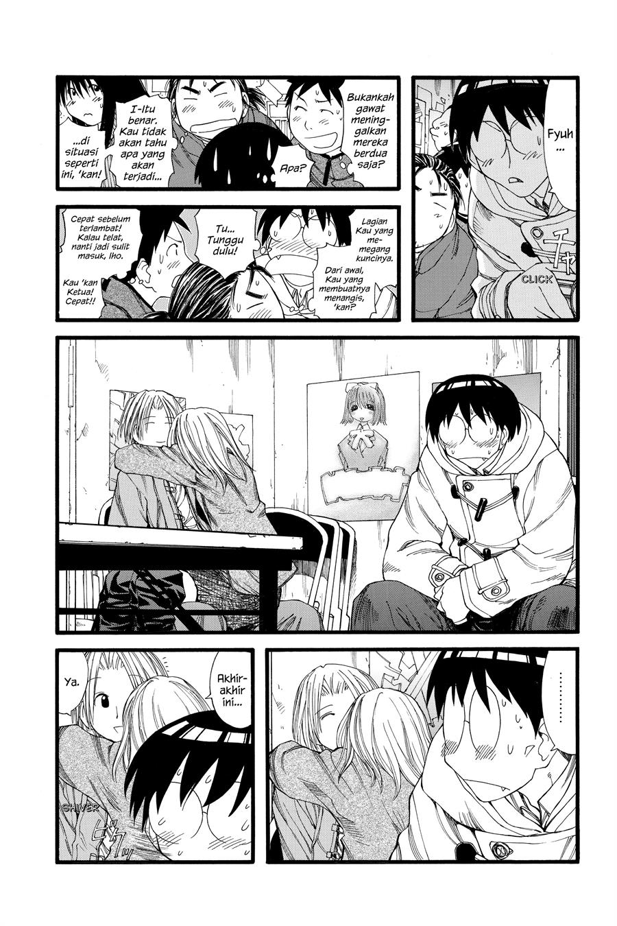 Genshiken – The Society for the Study of Modern Visual Culture Chapter 21