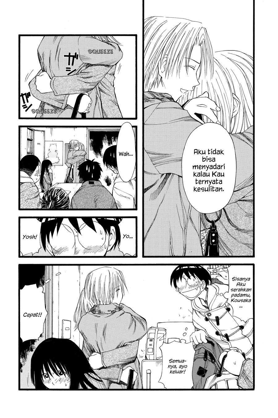 Genshiken – The Society for the Study of Modern Visual Culture Chapter 21