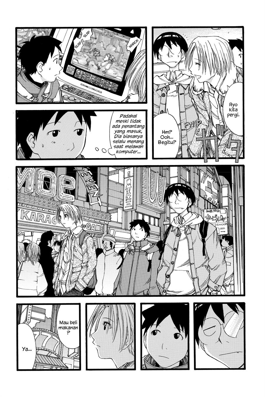 Genshiken – The Society for the Study of Modern Visual Culture Chapter 21