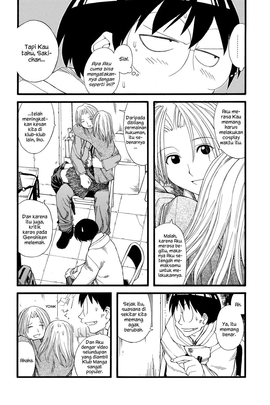 Genshiken – The Society for the Study of Modern Visual Culture Chapter 21