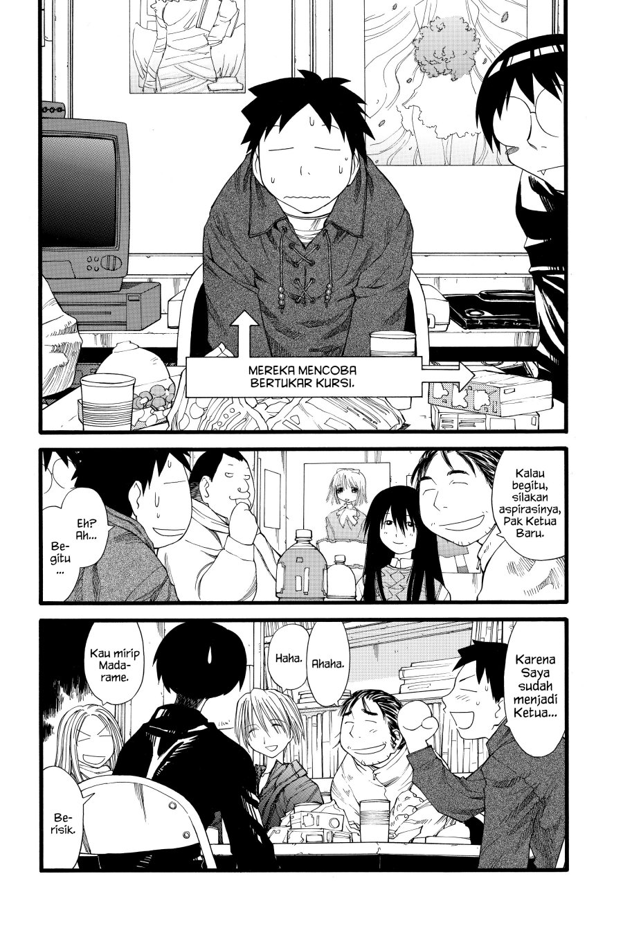 Genshiken – The Society for the Study of Modern Visual Culture Chapter 22