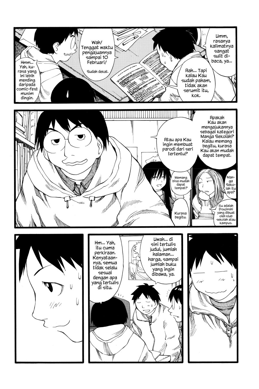 Genshiken – The Society for the Study of Modern Visual Culture Chapter 22