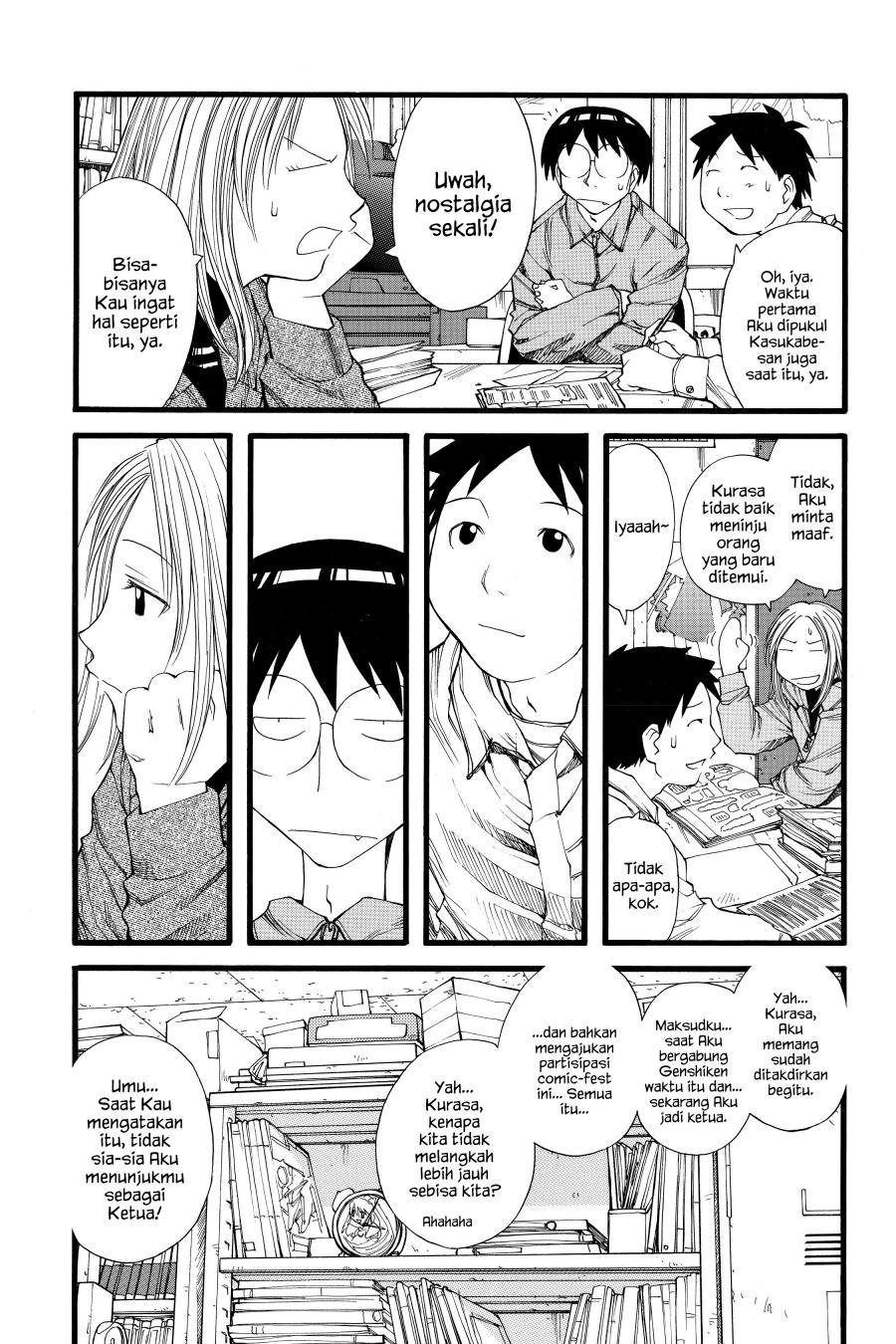 Genshiken – The Society for the Study of Modern Visual Culture Chapter 22