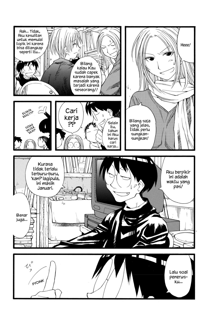 Genshiken – The Society for the Study of Modern Visual Culture Chapter 22