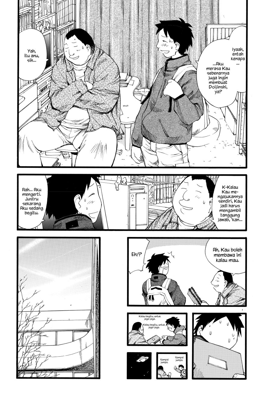 Genshiken – The Society for the Study of Modern Visual Culture Chapter 22