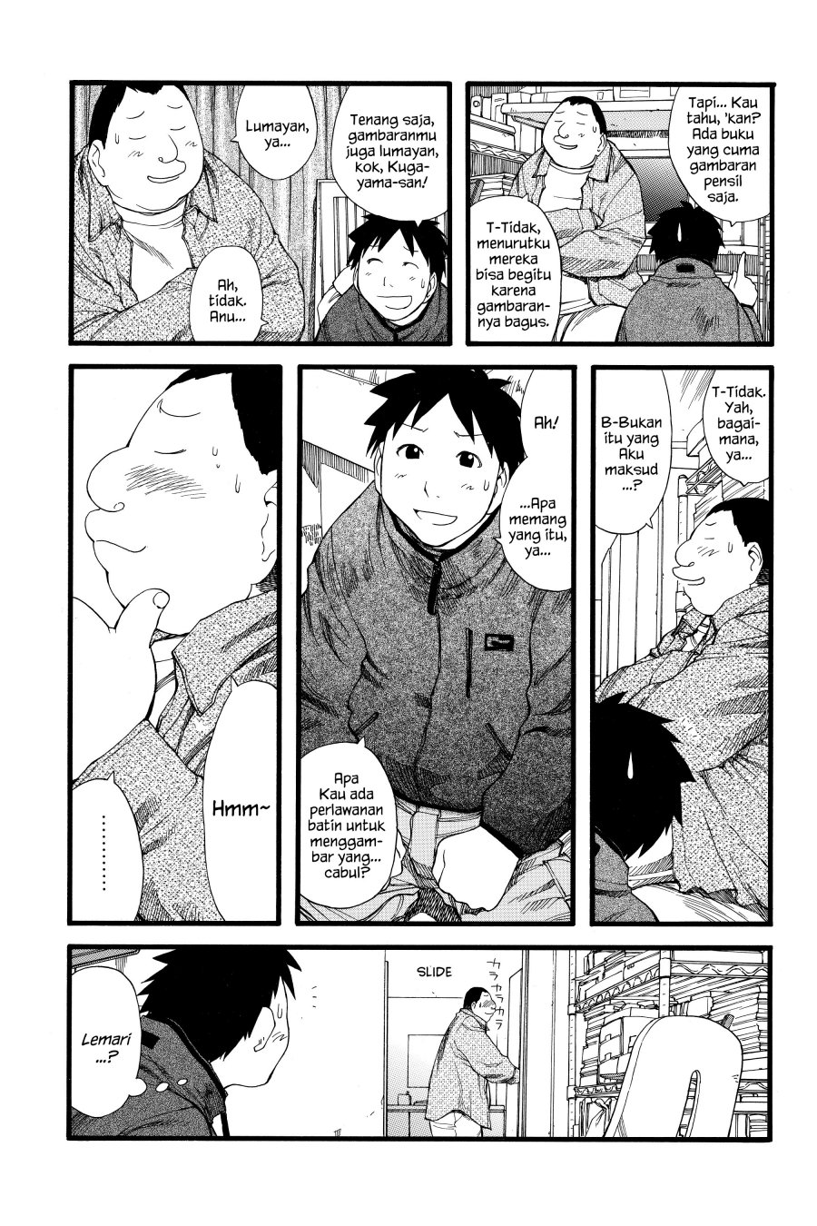 Genshiken – The Society for the Study of Modern Visual Culture Chapter 22