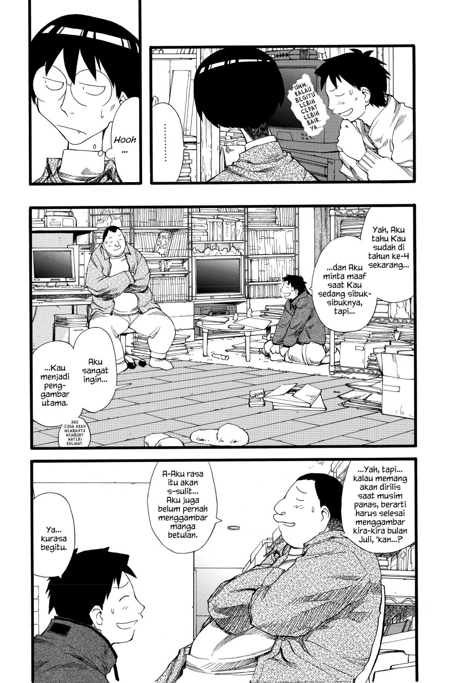 Genshiken – The Society for the Study of Modern Visual Culture Chapter 22