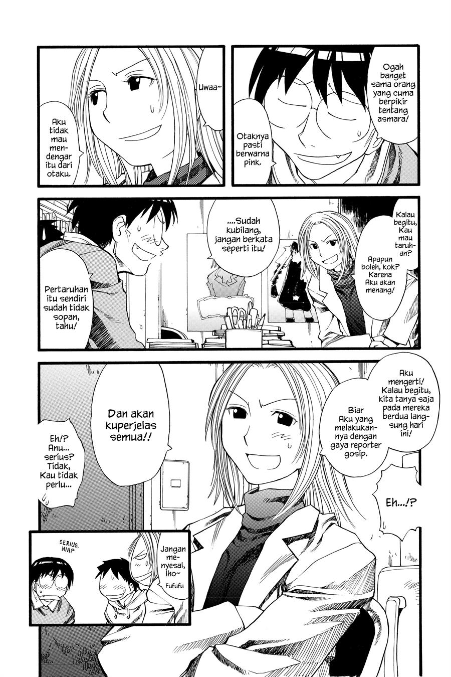 Genshiken – The Society for the Study of Modern Visual Culture Chapter 23