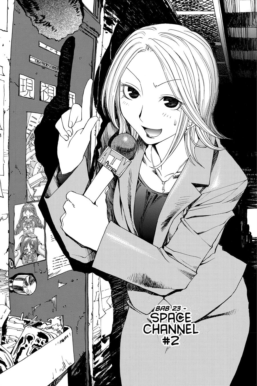 Genshiken – The Society for the Study of Modern Visual Culture Chapter 23