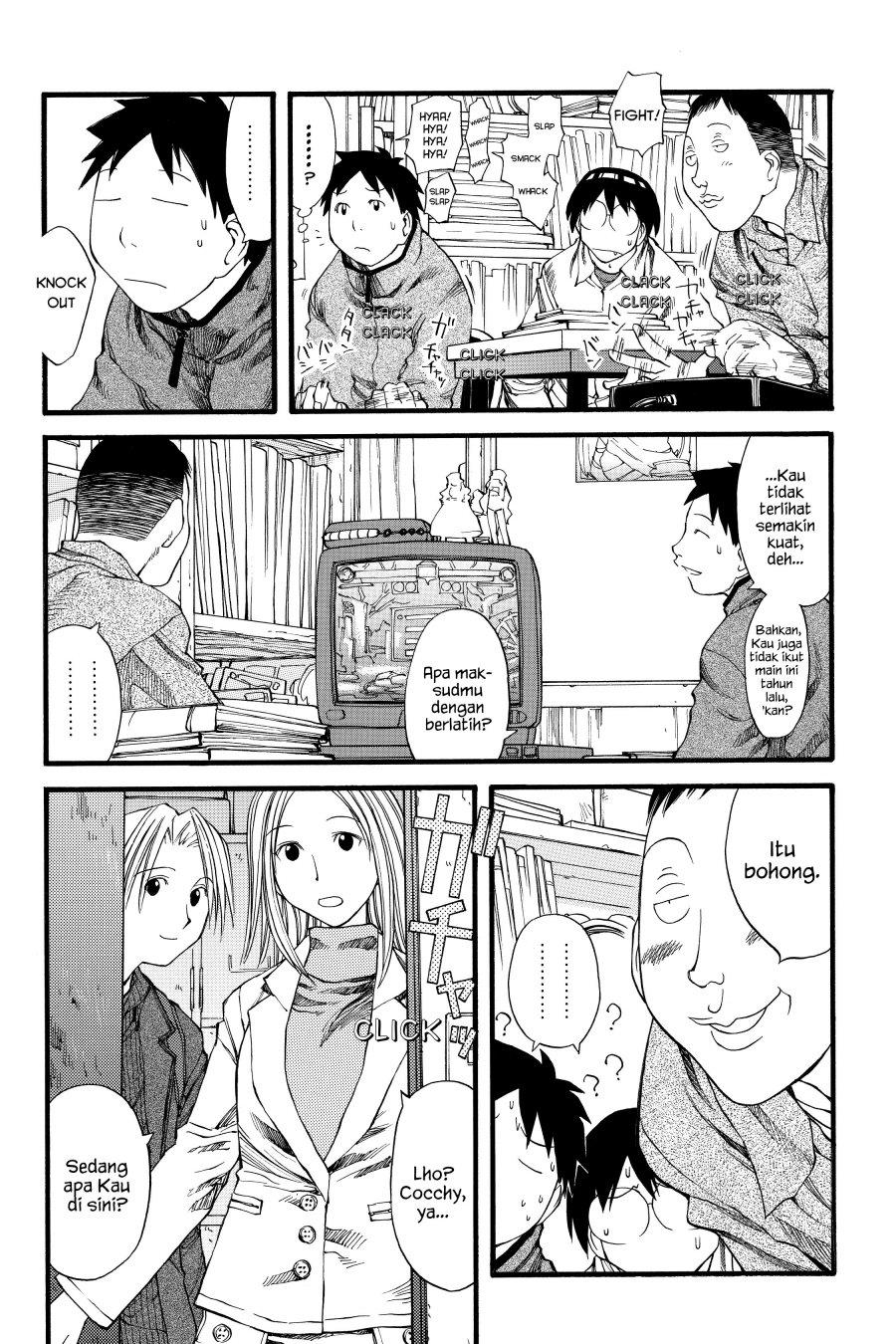 Genshiken – The Society for the Study of Modern Visual Culture Chapter 24