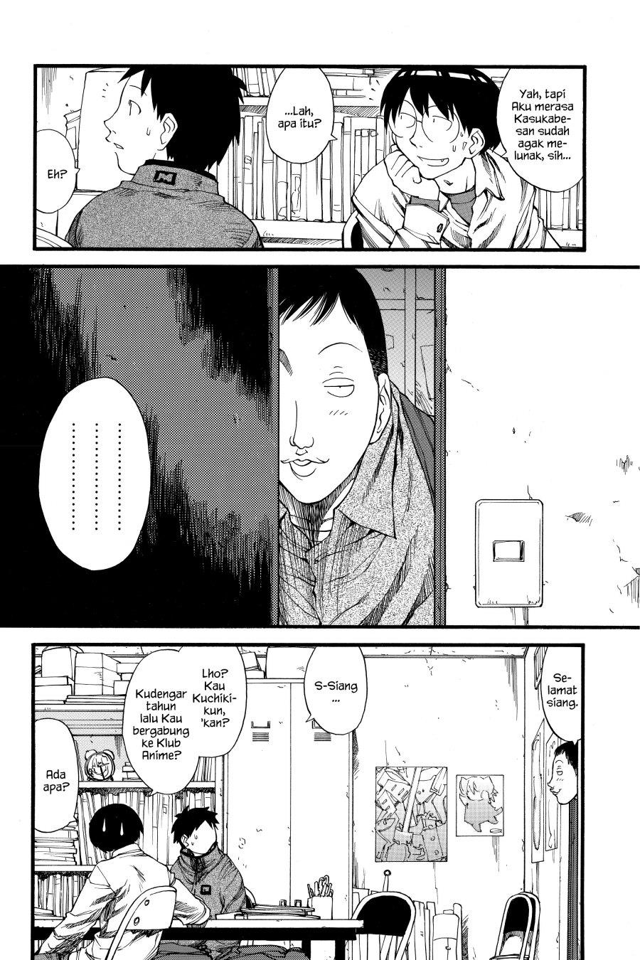 Genshiken – The Society for the Study of Modern Visual Culture Chapter 24