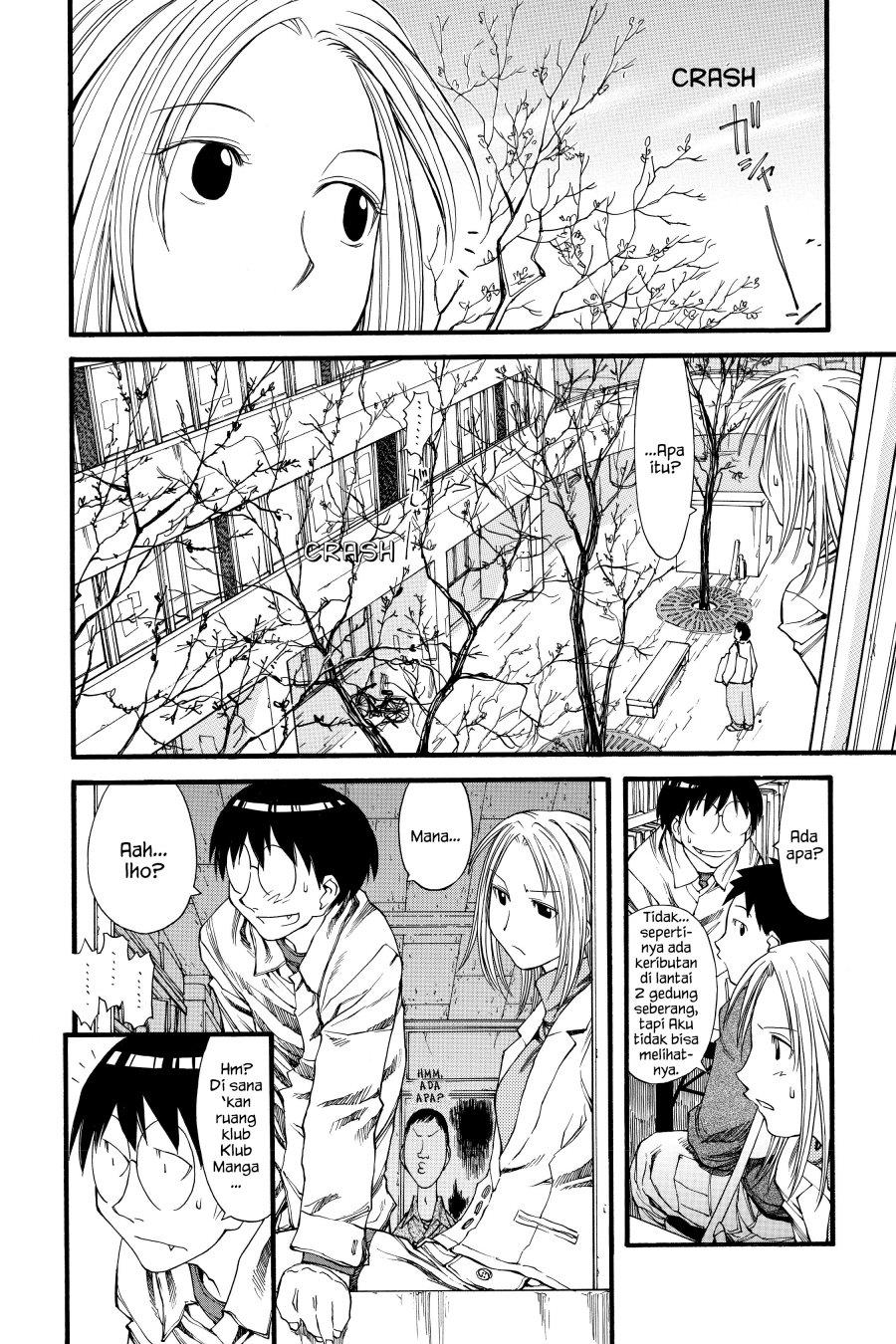 Genshiken – The Society for the Study of Modern Visual Culture Chapter 24