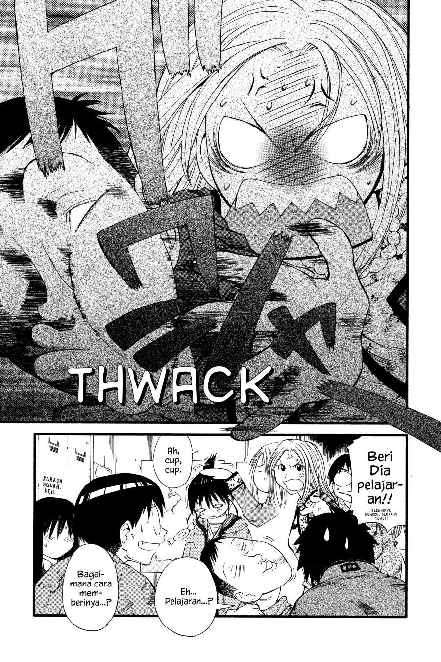 Genshiken – The Society for the Study of Modern Visual Culture Chapter 24