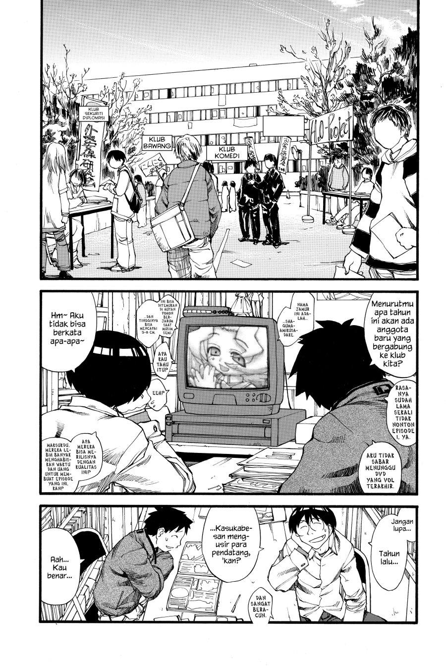 Genshiken – The Society for the Study of Modern Visual Culture Chapter 24