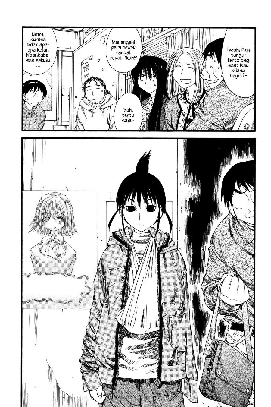 Genshiken – The Society for the Study of Modern Visual Culture Chapter 24