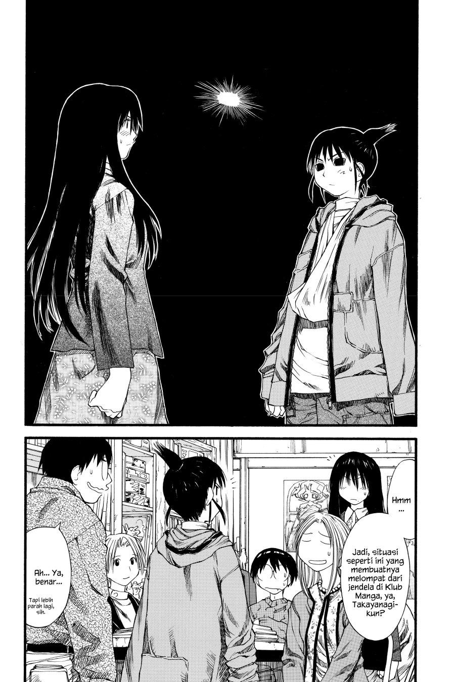 Genshiken – The Society for the Study of Modern Visual Culture Chapter 24