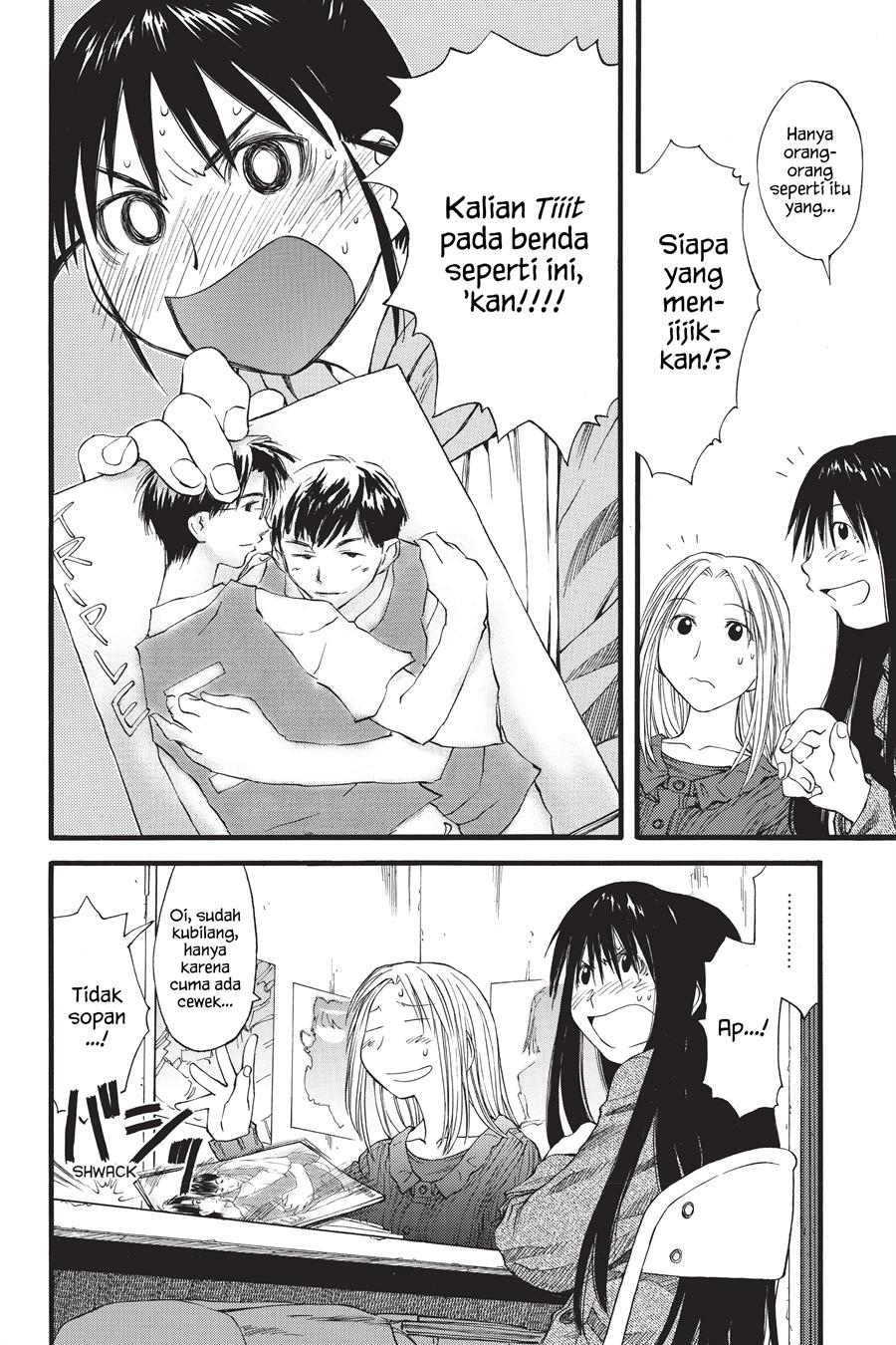 Genshiken – The Society for the Study of Modern Visual Culture Chapter 25