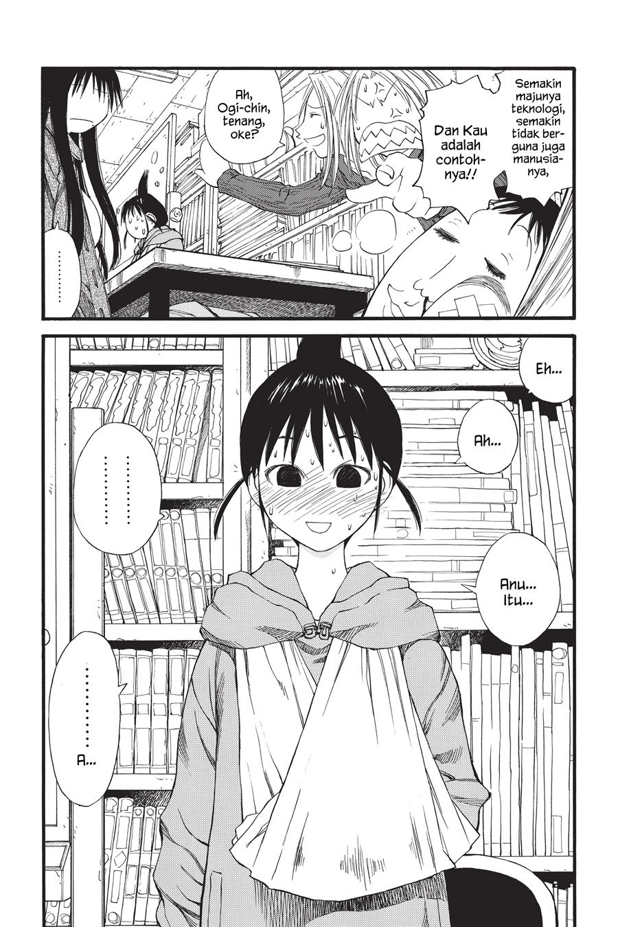 Genshiken – The Society for the Study of Modern Visual Culture Chapter 25