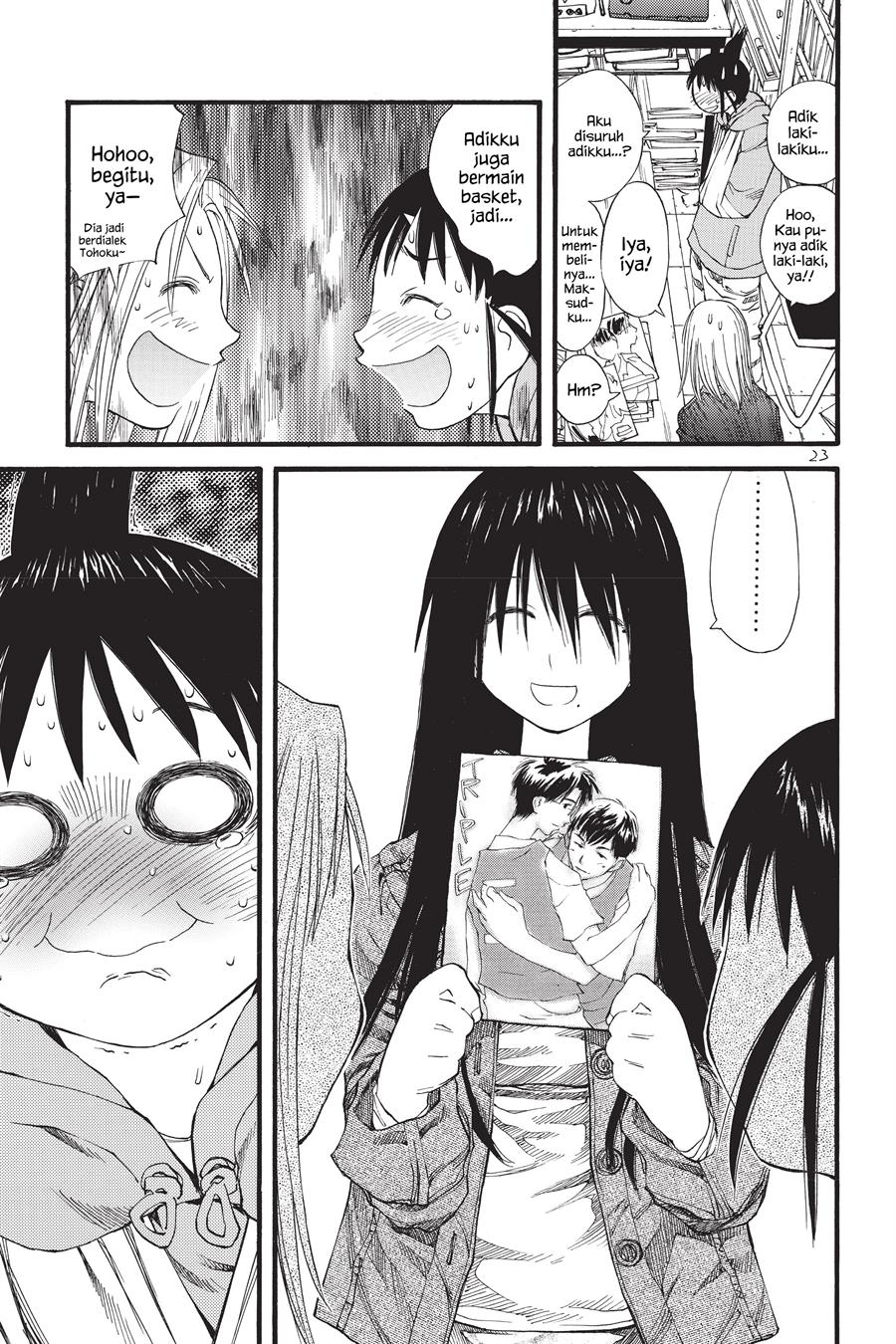 Genshiken – The Society for the Study of Modern Visual Culture Chapter 25