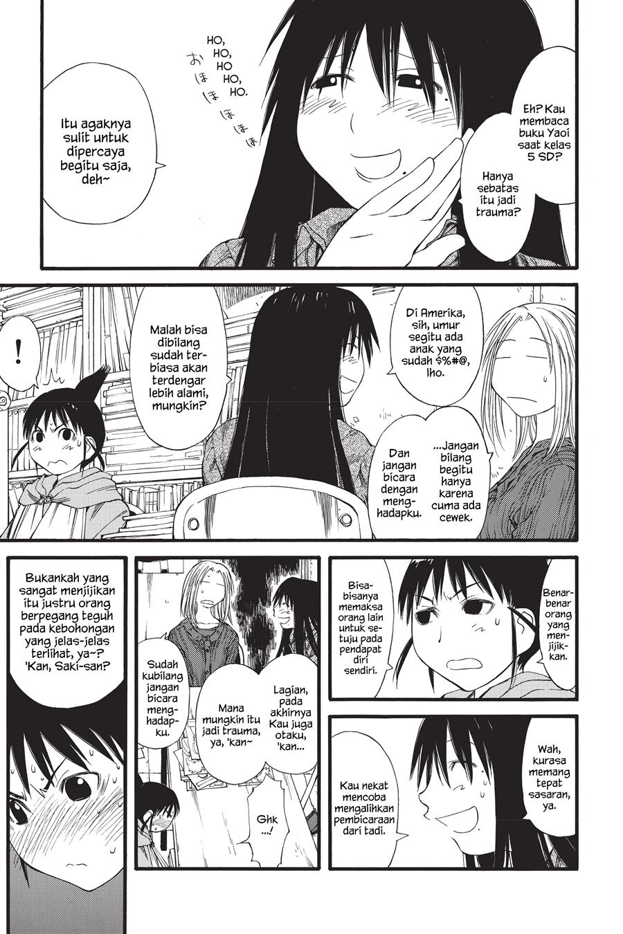 Genshiken – The Society for the Study of Modern Visual Culture Chapter 25