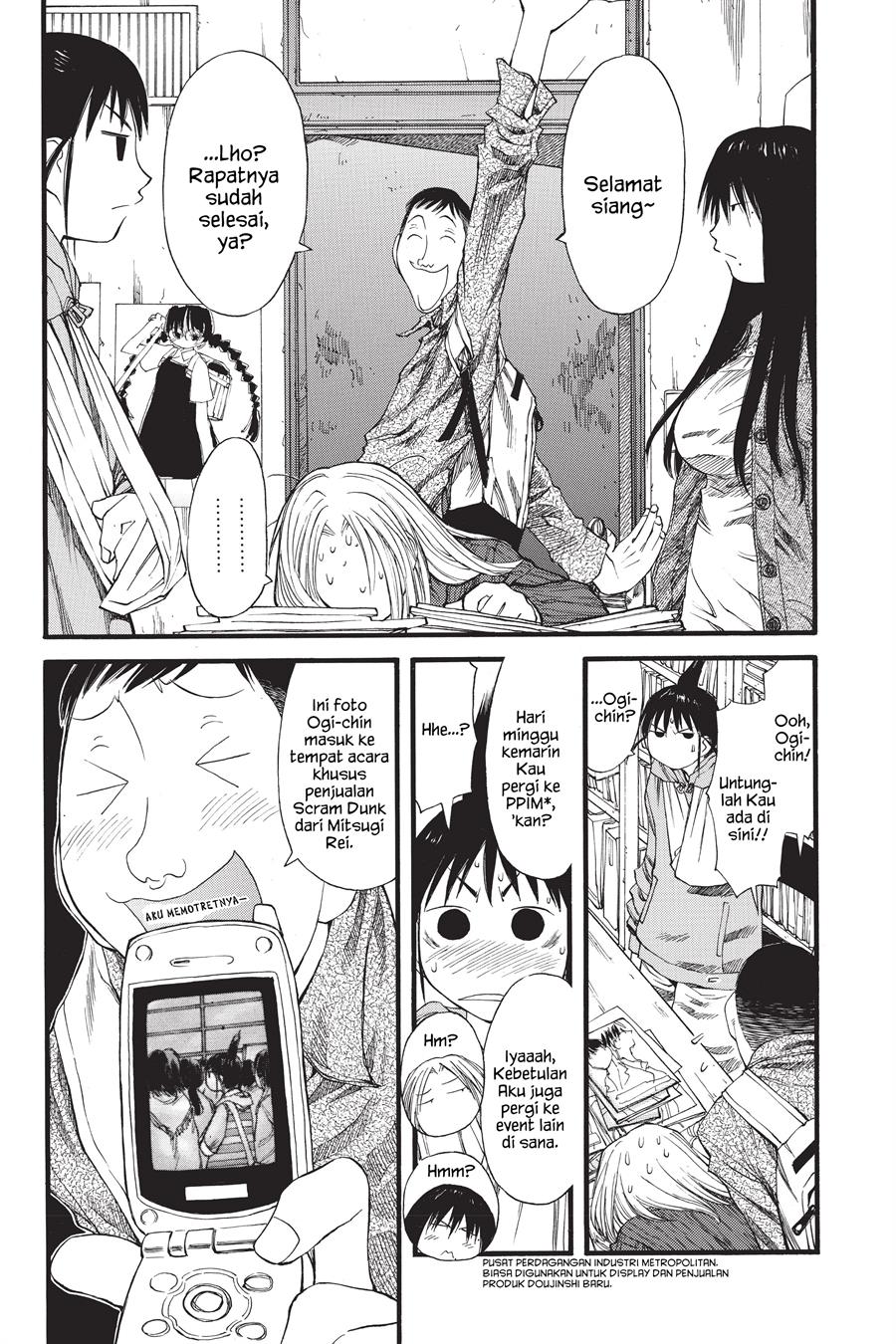 Genshiken – The Society for the Study of Modern Visual Culture Chapter 25