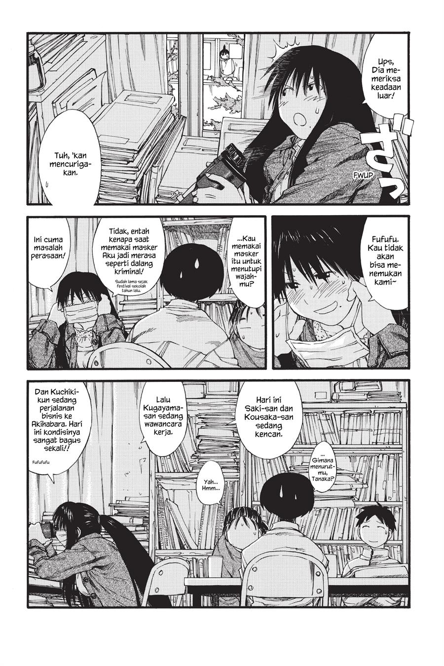 Genshiken – The Society for the Study of Modern Visual Culture Chapter 25