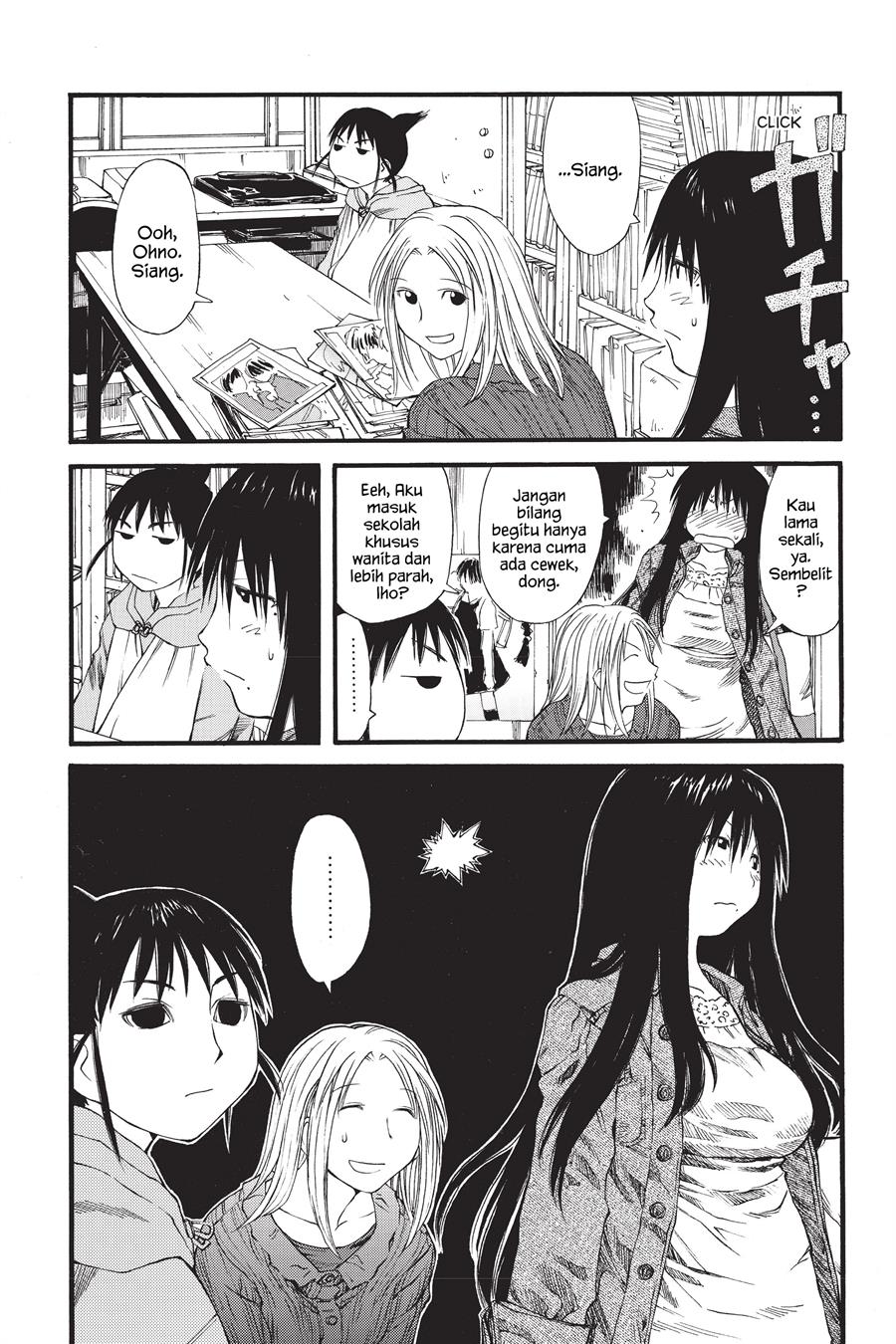 Genshiken – The Society for the Study of Modern Visual Culture Chapter 25