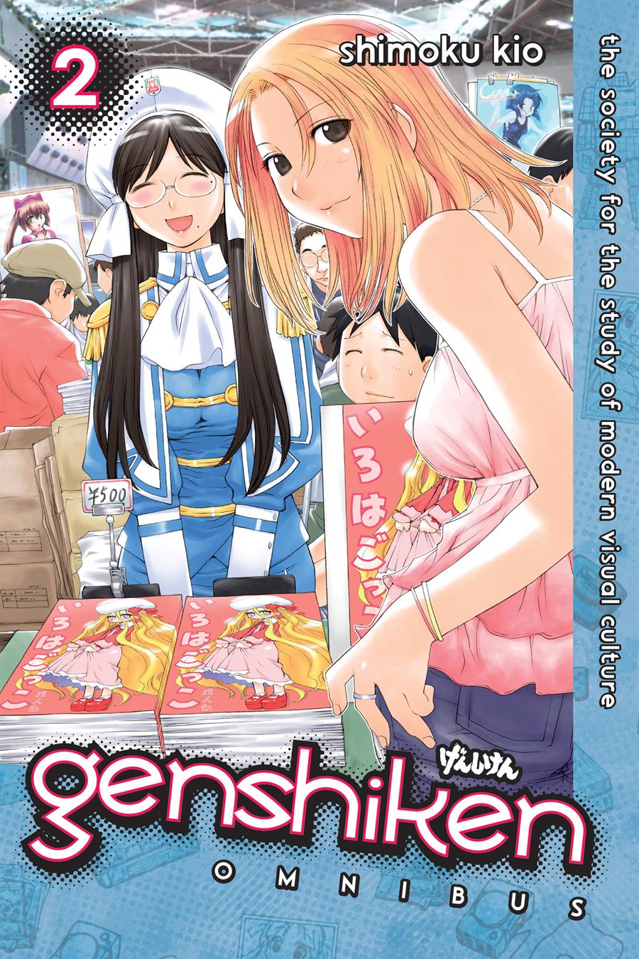 Genshiken – The Society for the Study of Modern Visual Culture Chapter 25