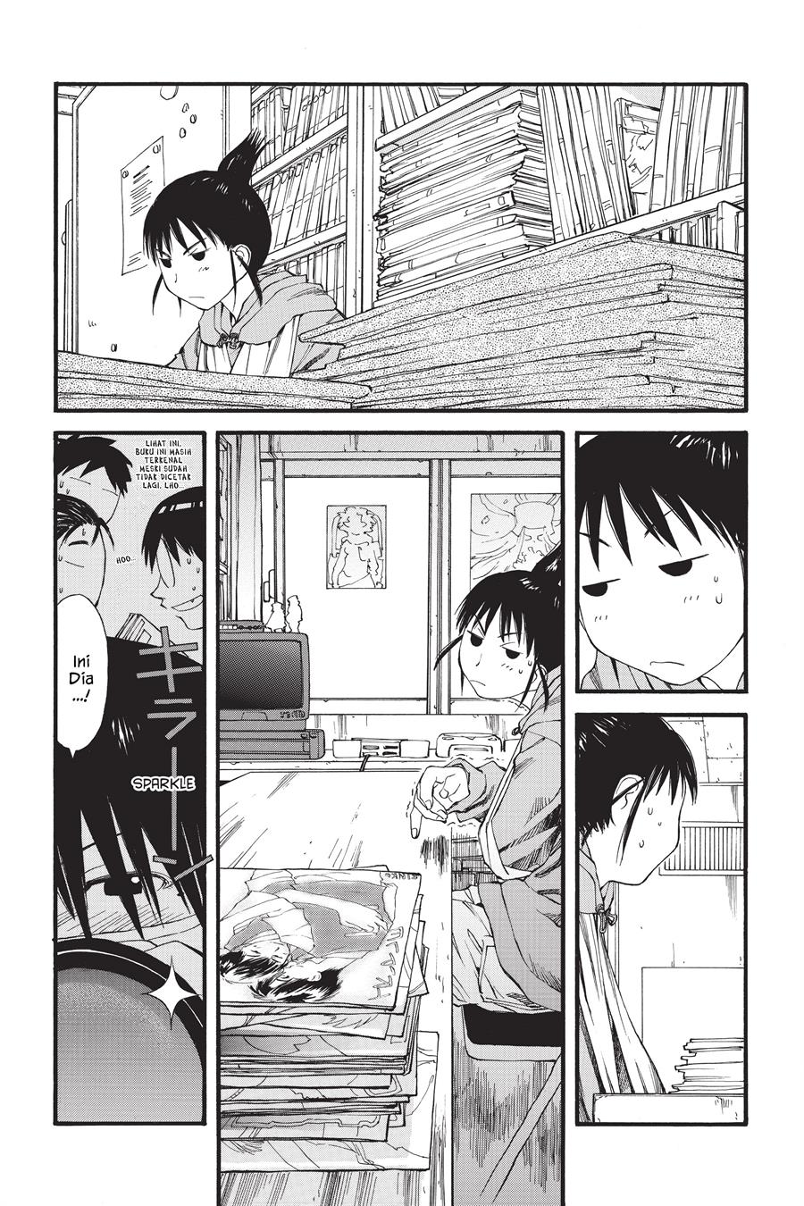 Genshiken – The Society for the Study of Modern Visual Culture Chapter 25