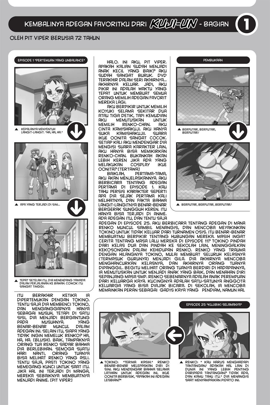 Genshiken – The Society for the Study of Modern Visual Culture Chapter 25