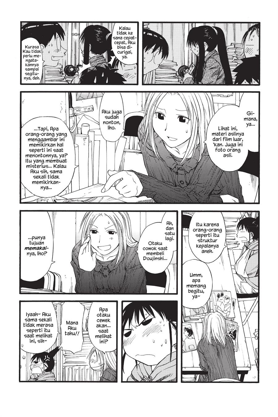 Genshiken – The Society for the Study of Modern Visual Culture Chapter 25