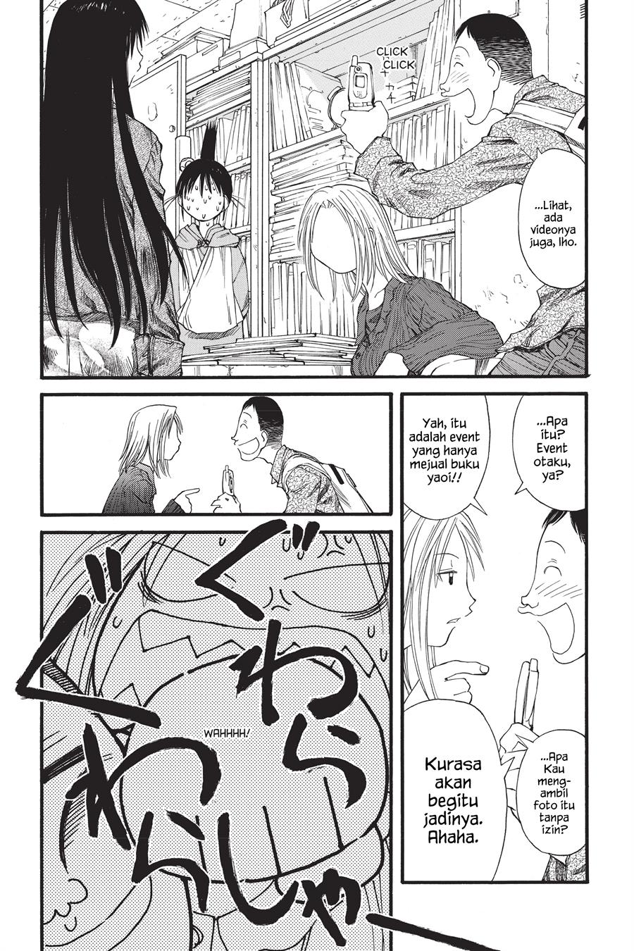 Genshiken – The Society for the Study of Modern Visual Culture Chapter 25