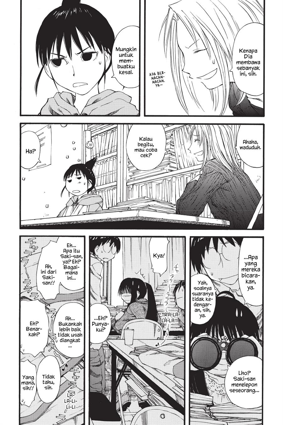 Genshiken – The Society for the Study of Modern Visual Culture Chapter 25