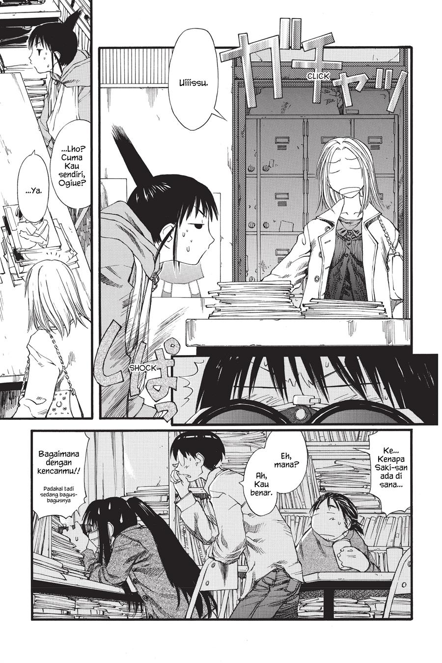 Genshiken – The Society for the Study of Modern Visual Culture Chapter 25