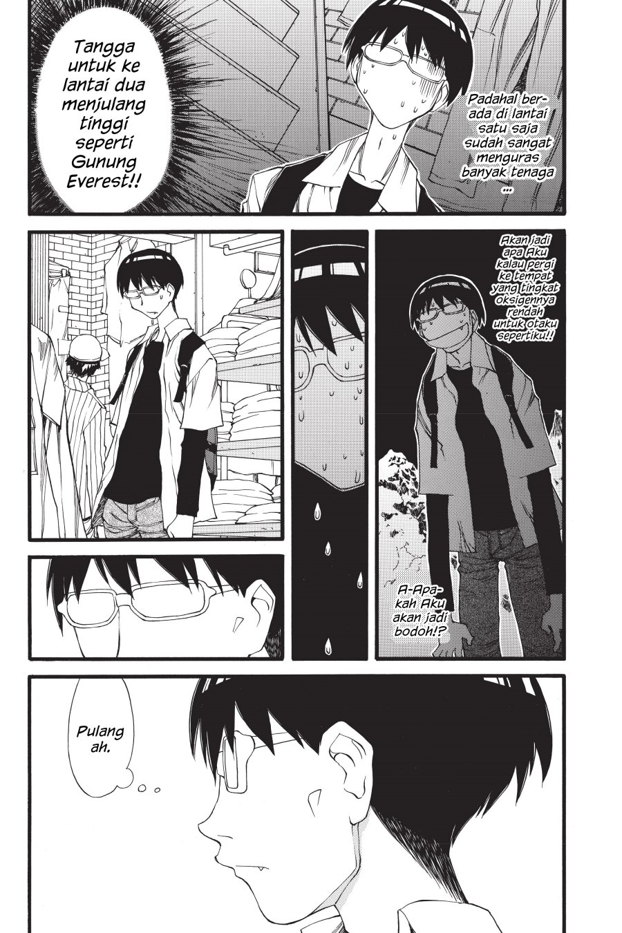 Genshiken – The Society for the Study of Modern Visual Culture Chapter 26