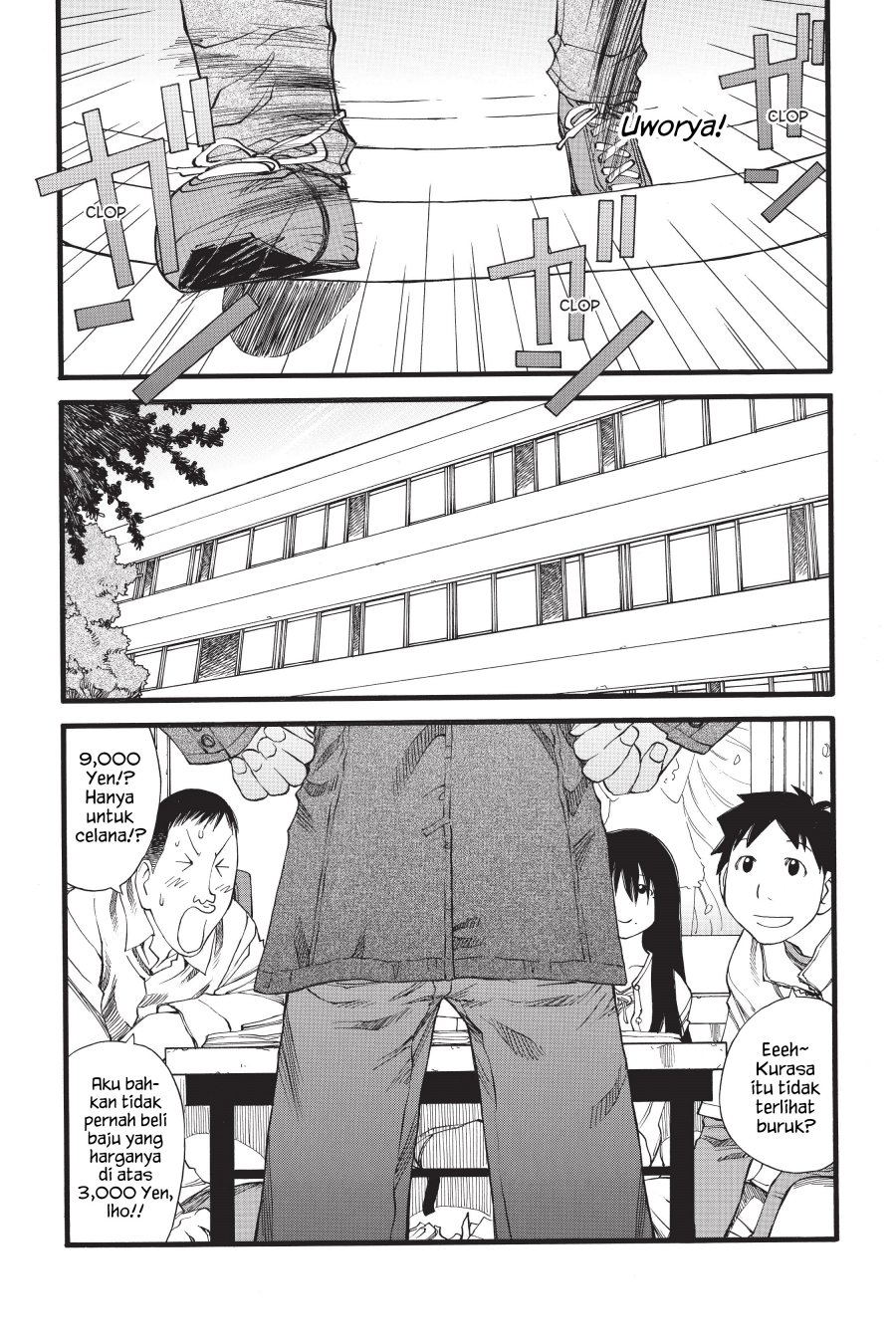 Genshiken – The Society for the Study of Modern Visual Culture Chapter 26