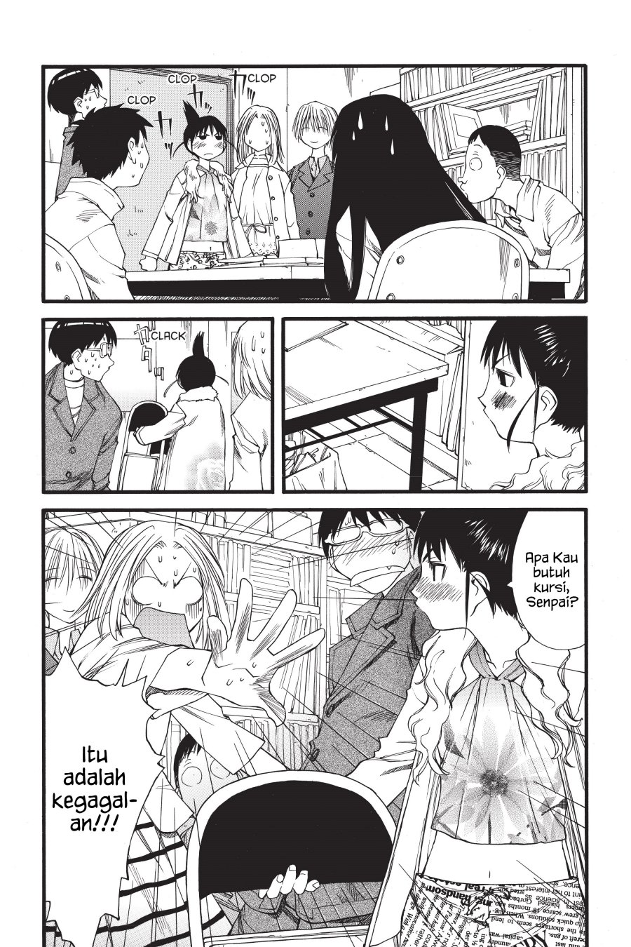 Genshiken – The Society for the Study of Modern Visual Culture Chapter 26