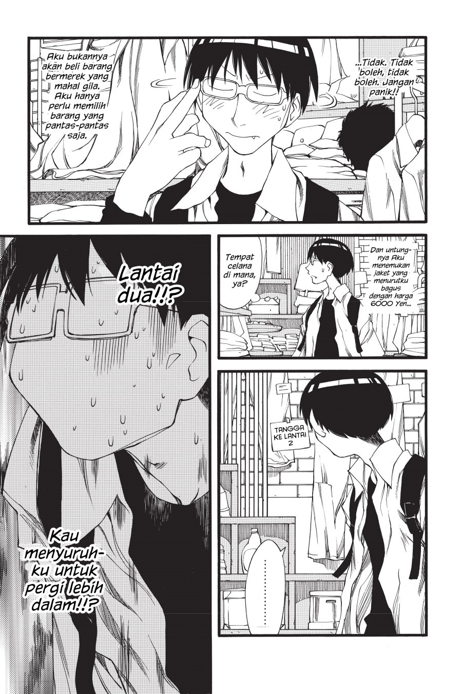 Genshiken – The Society for the Study of Modern Visual Culture Chapter 26