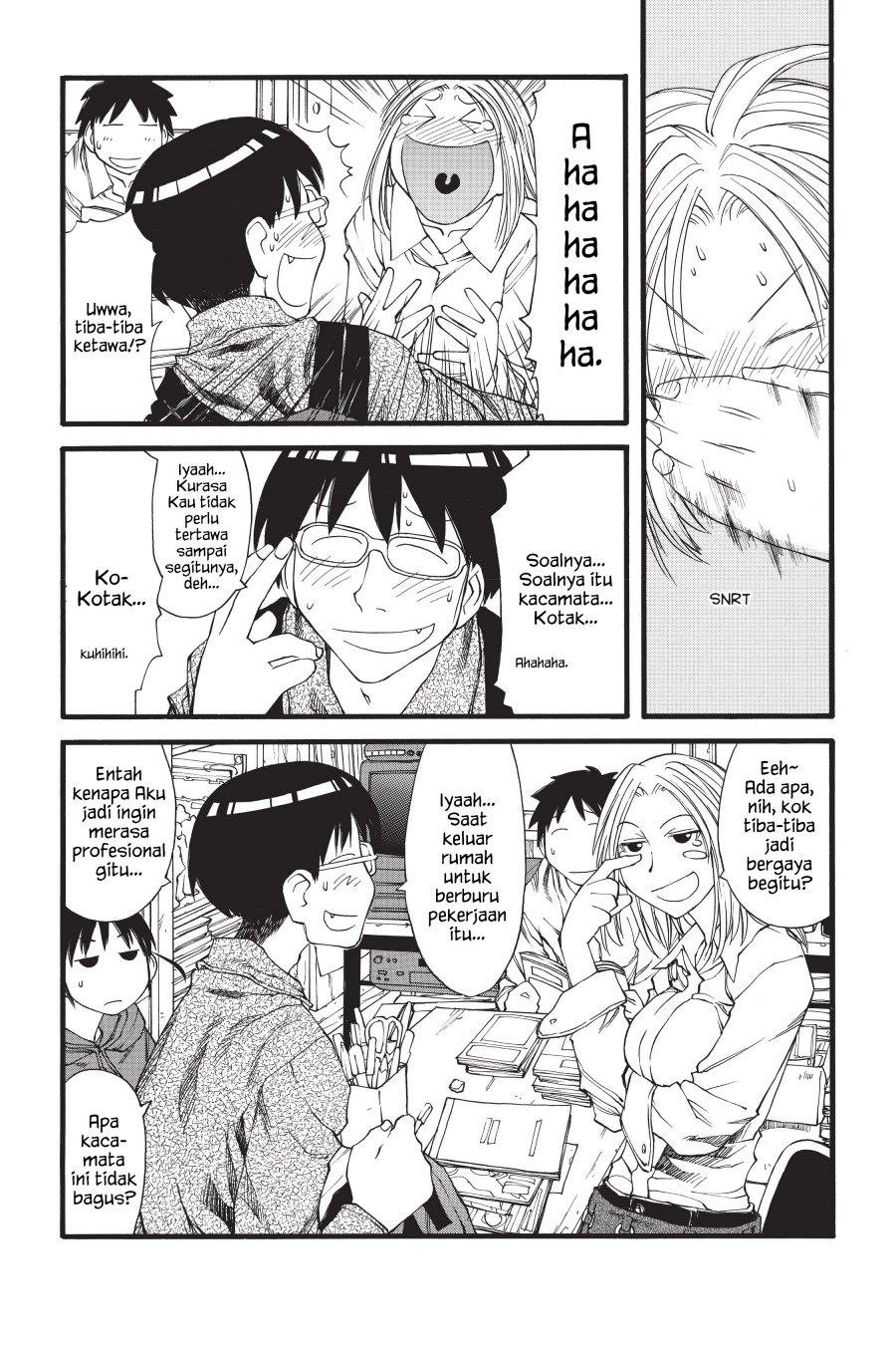 Genshiken – The Society for the Study of Modern Visual Culture Chapter 26