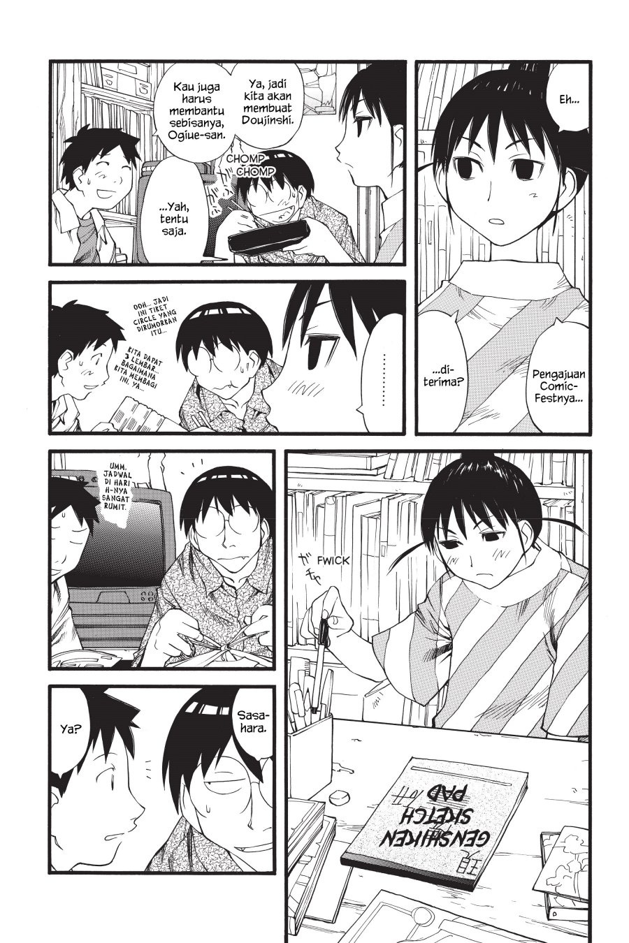 Genshiken – The Society for the Study of Modern Visual Culture Chapter 27