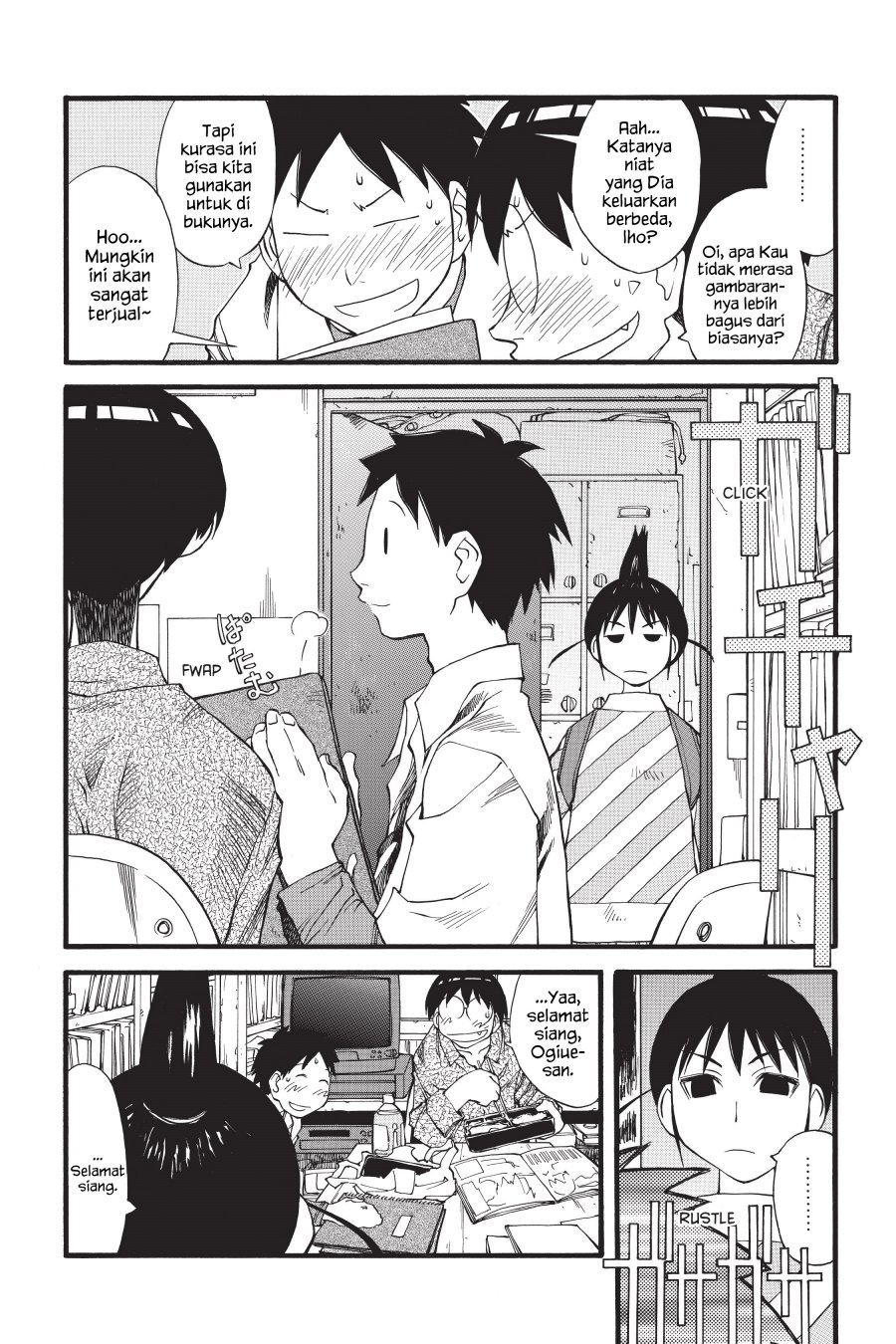 Genshiken – The Society for the Study of Modern Visual Culture Chapter 27