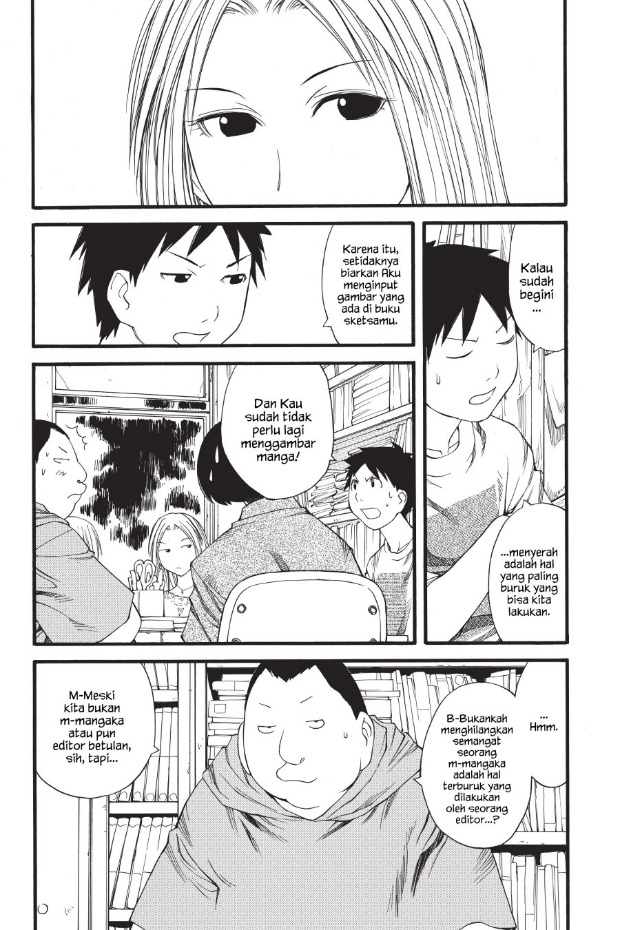 Genshiken – The Society for the Study of Modern Visual Culture Chapter 28