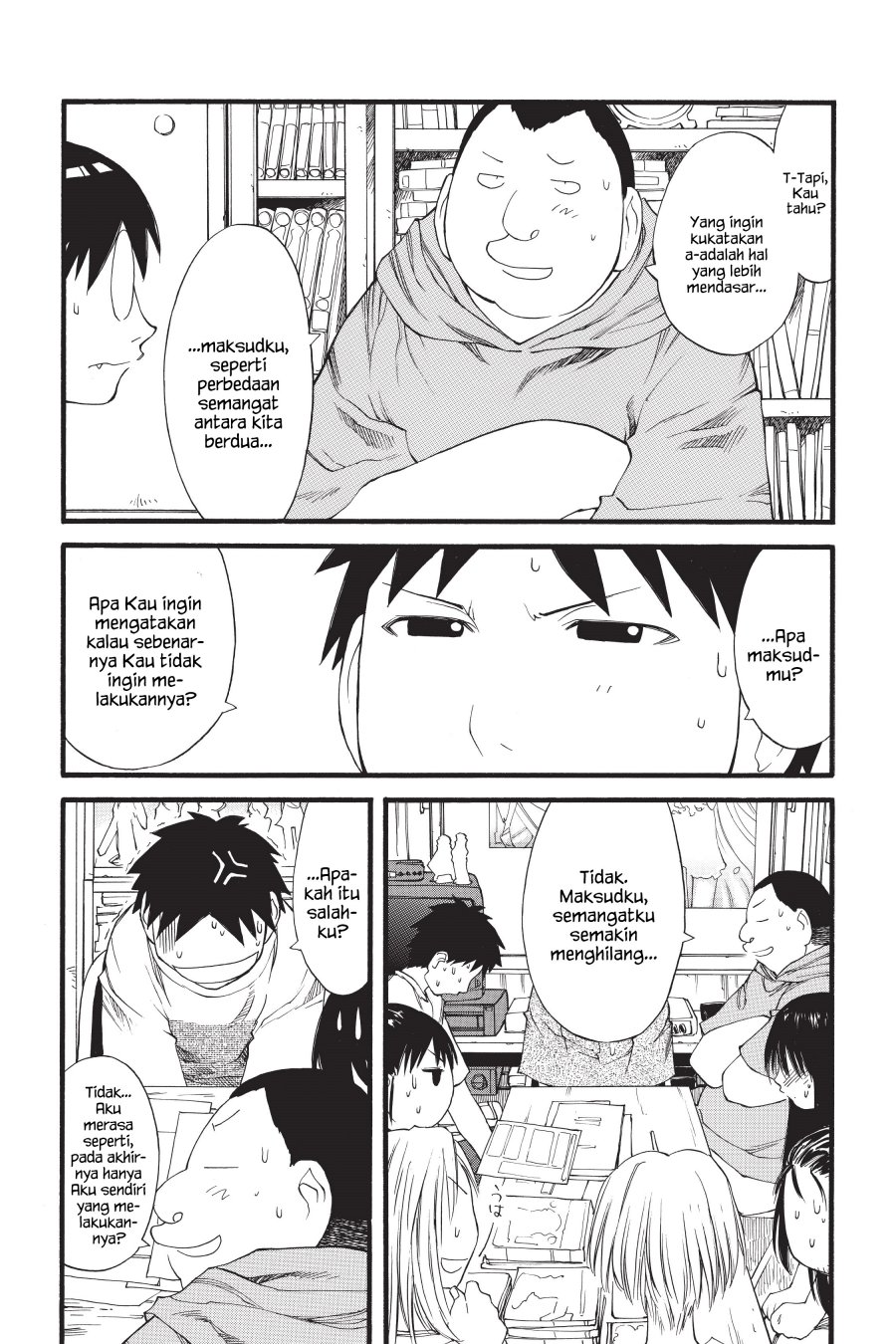 Genshiken – The Society for the Study of Modern Visual Culture Chapter 28