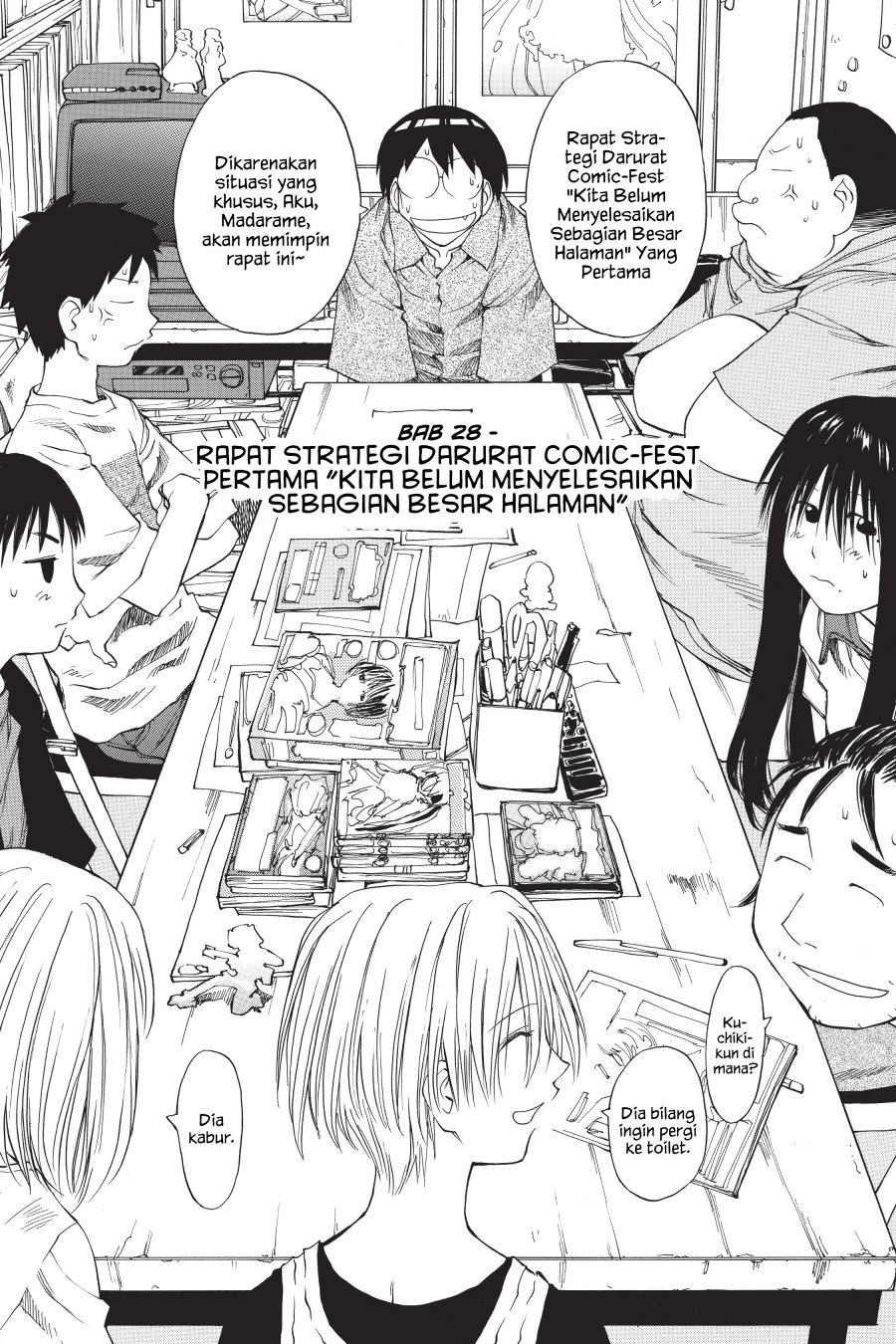 Genshiken – The Society for the Study of Modern Visual Culture Chapter 28