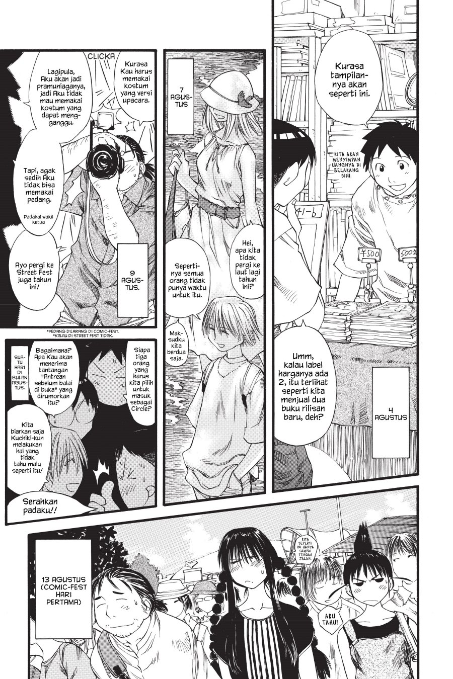 Genshiken – The Society for the Study of Modern Visual Culture Chapter 28