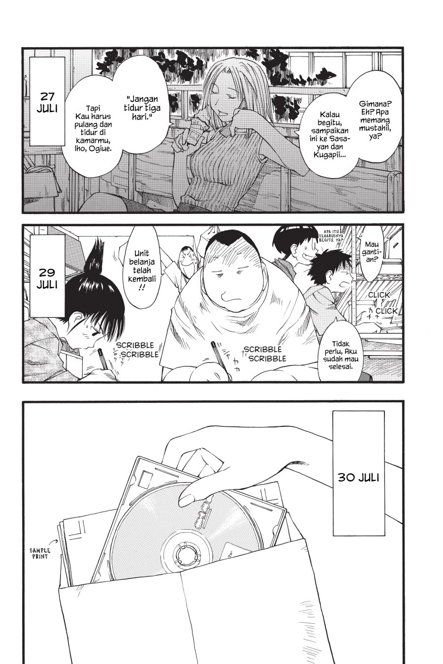 Genshiken – The Society for the Study of Modern Visual Culture Chapter 28