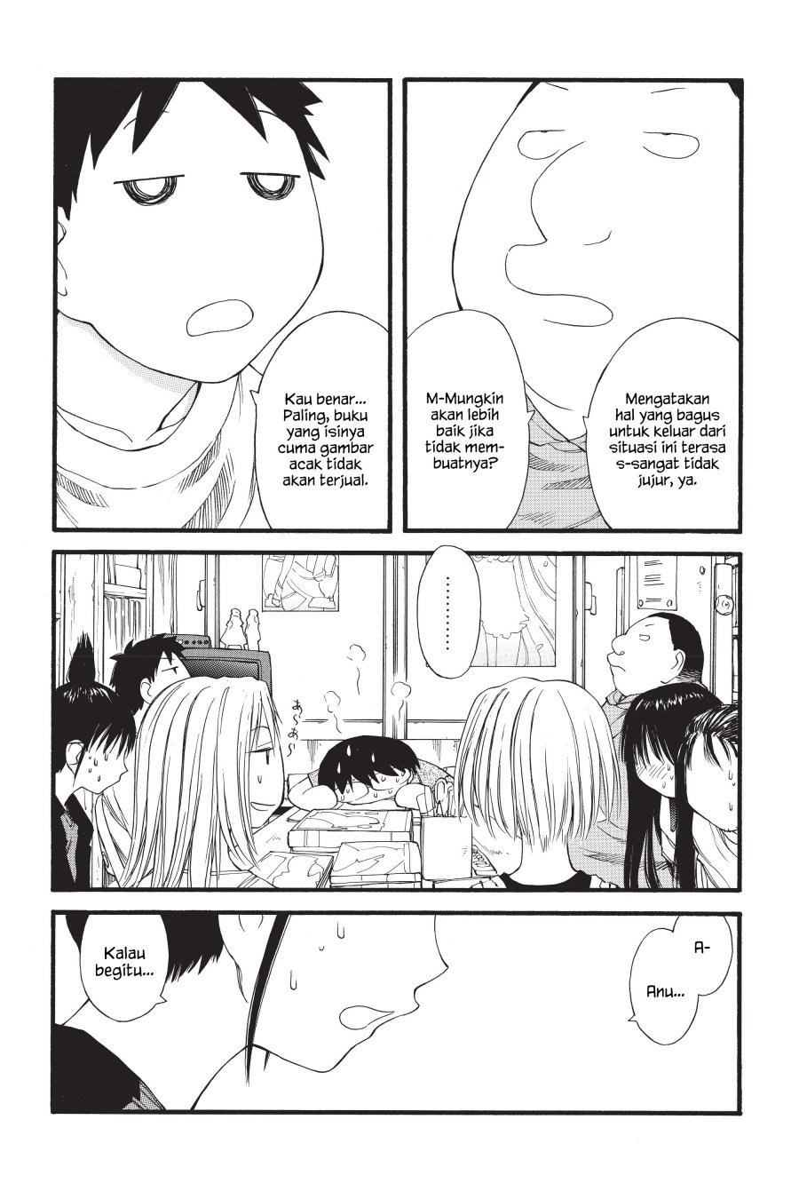 Genshiken – The Society for the Study of Modern Visual Culture Chapter 28